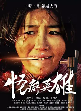国产精品区一区